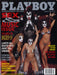 Kiss Playboy US magazine MARCH 1999