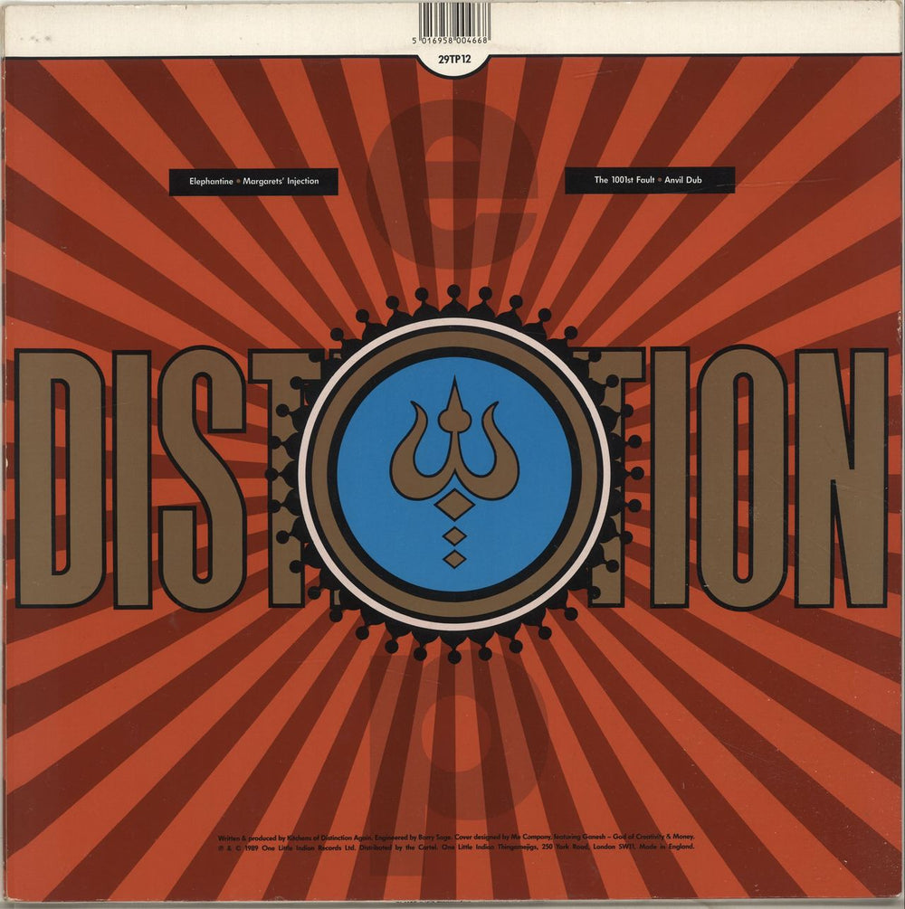 Kitchens Of Distinction Elepantine UK 12" vinyl single (12 inch record / Maxi-single) 5016958004668