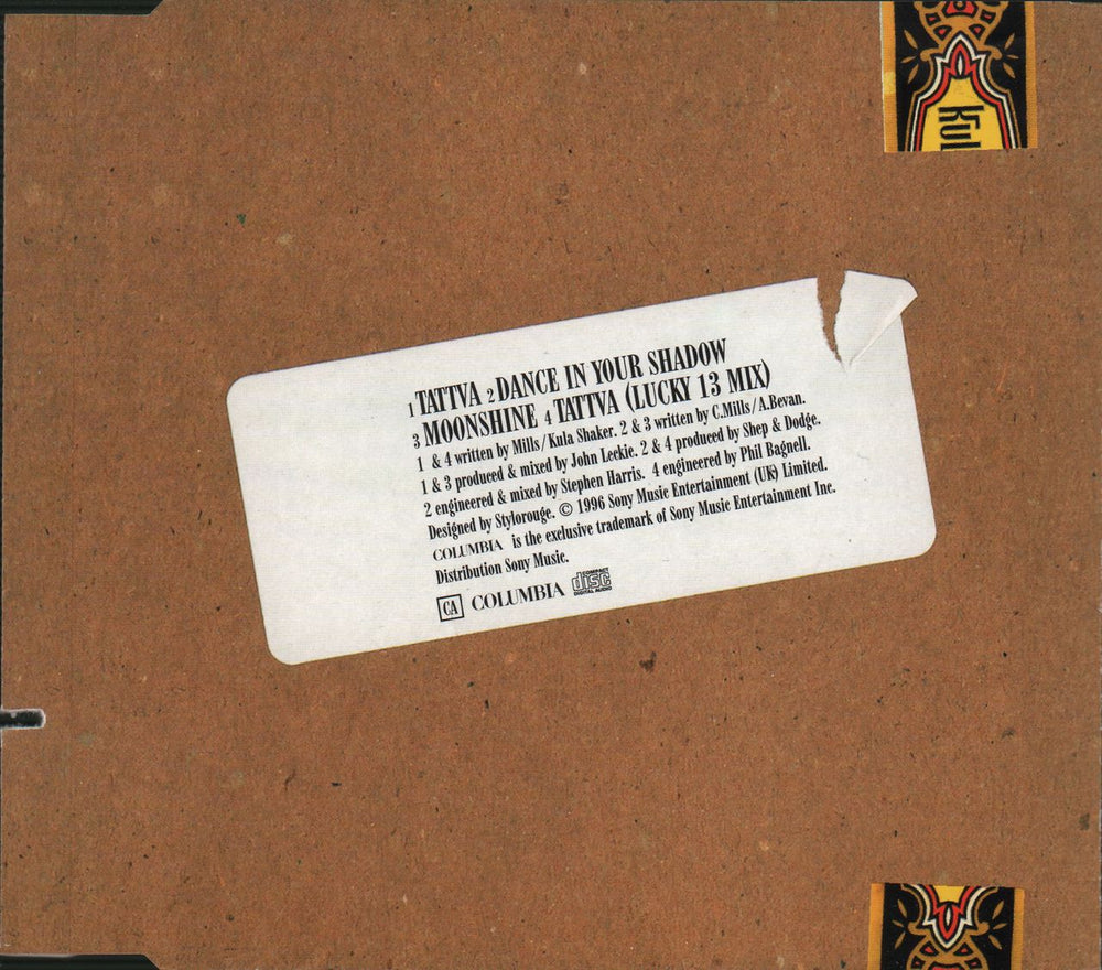 Kula Shaker Tattva German CD single (CD5 / 5") 6633532