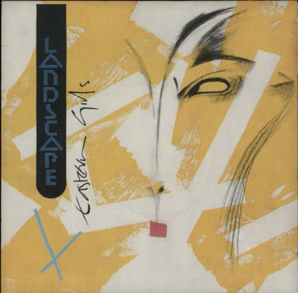 Landscape Eastern Girls UK 7" vinyl single (7 inch record / 45) RCA219