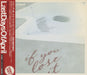 Last Days Of April If You Lose It Japanese Promo CD album (CDLP) TECI24216