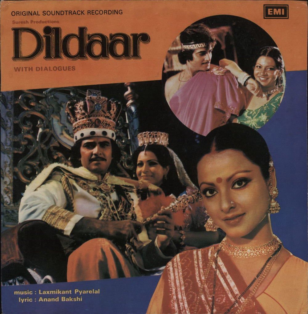 Laxmikant-Pyarelal Dildaar Indian vinyl LP album (LP record) 33ESX14011