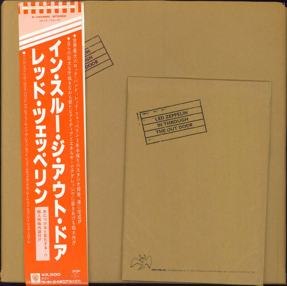 Led Zeppelin In Through The Out Door - Sleeve D + Obi + Pad Japanese vinyl LP album (LP record) P-10726N
