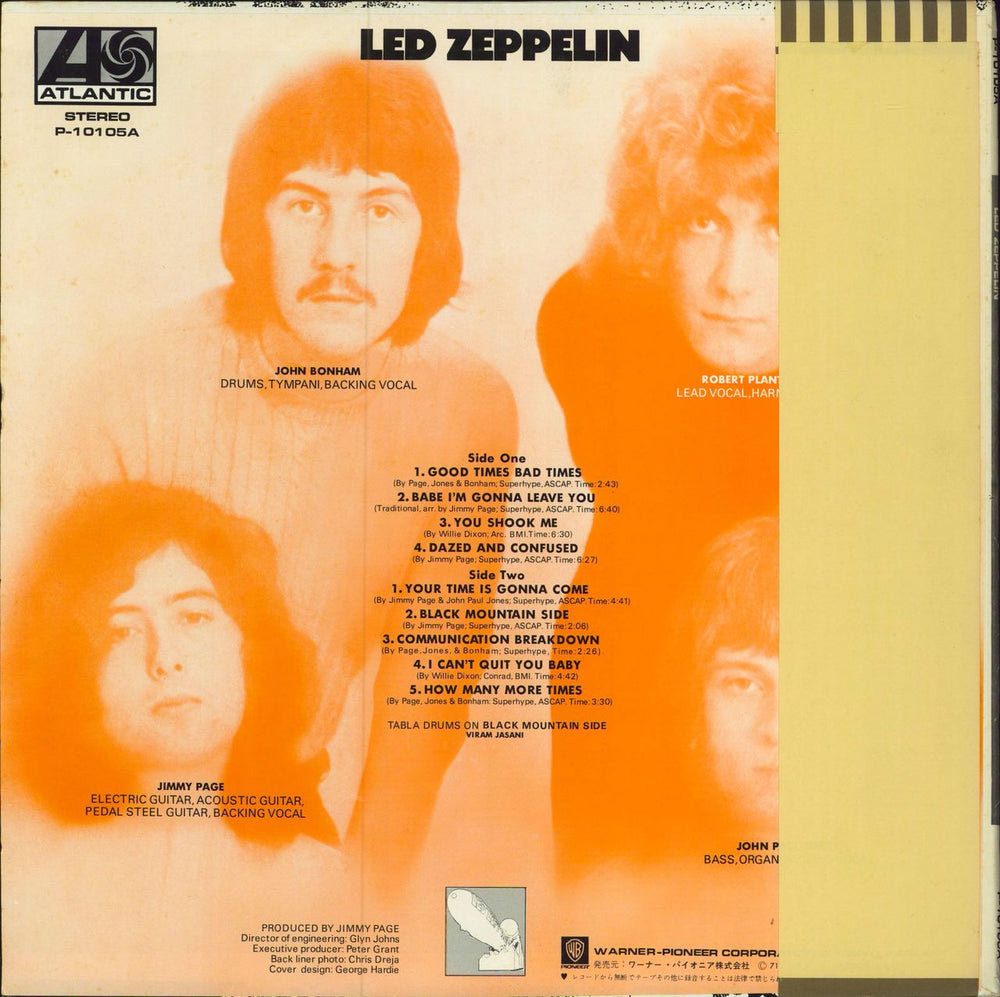 Led Zeppelin Led Zeppelin - Complete Japanese vinyl LP album (LP record)