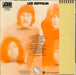 Led Zeppelin Led Zeppelin - Complete Japanese vinyl LP album (LP record)