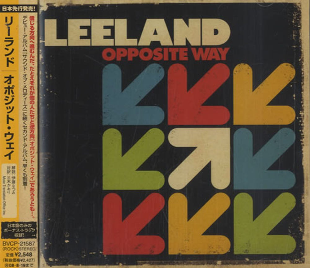 Leeland Opposite Way + Obi Japanese Promo CD album (CDLP) BVCP-21587