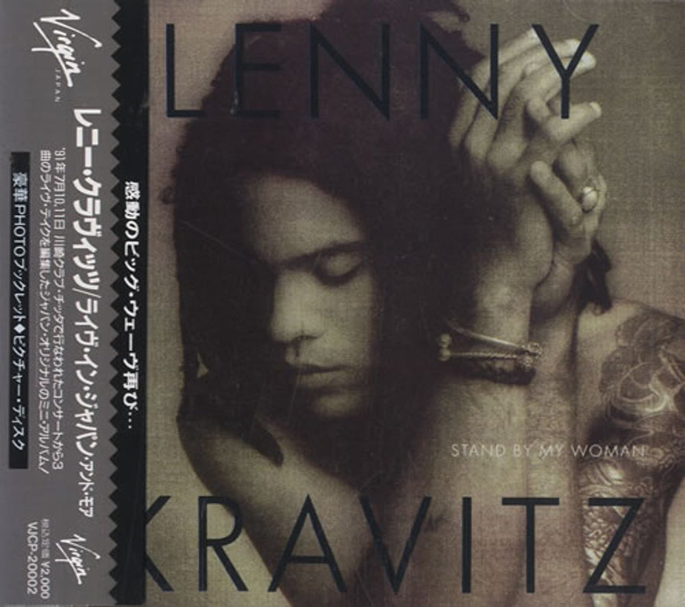 Lenny Kravitz Stand By My Woman Japanese Promo CD single (CD5 / 5") VJCP-20002