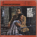 Leonard Bernstein West Side Story Spanish vinyl LP album (LP record)