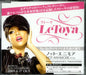 LeToya Not Anymore Japanese Promo CD single (CD5 / 5") PCD3477