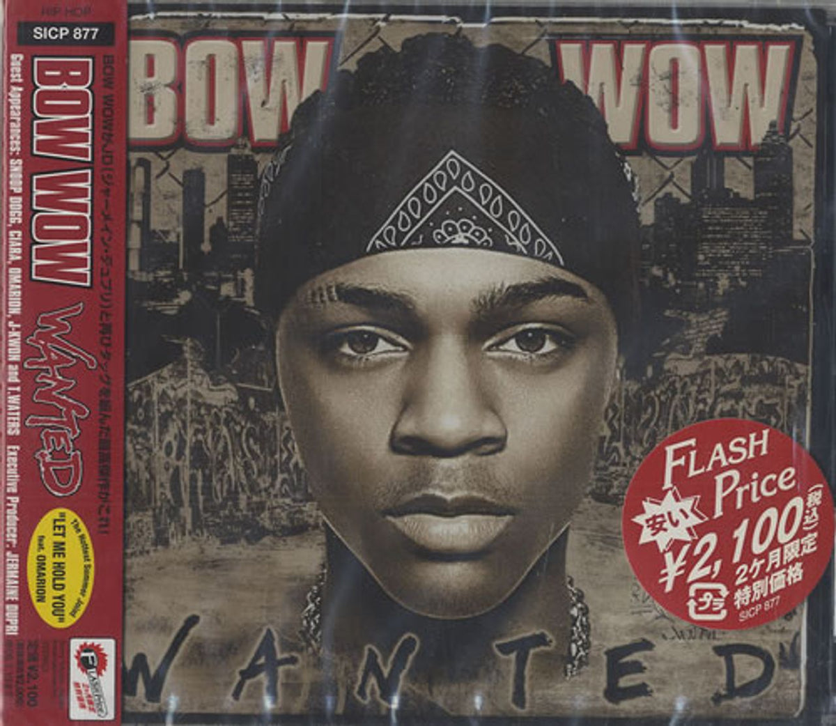 Lil Bow Wow Wanted Japanese Promo CD album —