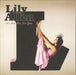 Lily Allen It's Not Me, It's You UK vinyl LP album (LP record) REG151LP