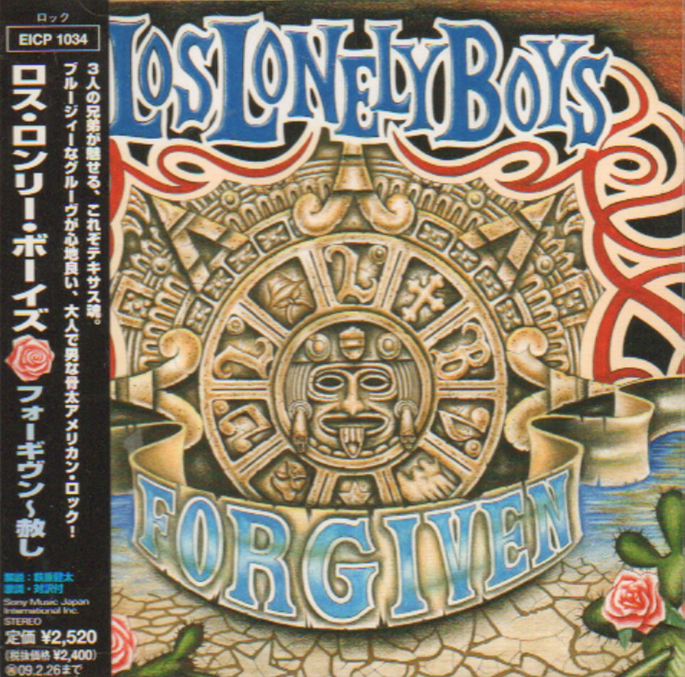 Los Lonely Boys Forgiven Japanese Promo CD album (CDLP) EICP-1034