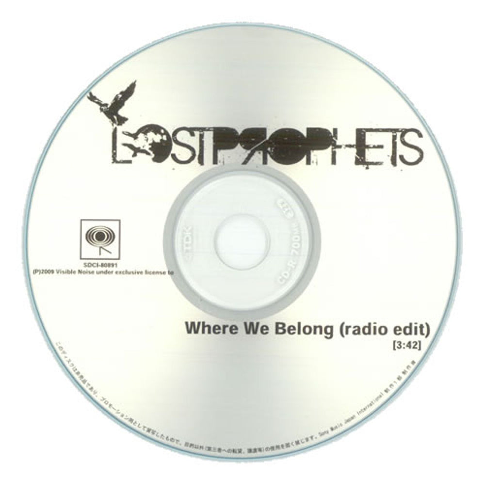 Lostprophets Where We Belong Japanese Promo CD-R acetate CD-R ACETATE