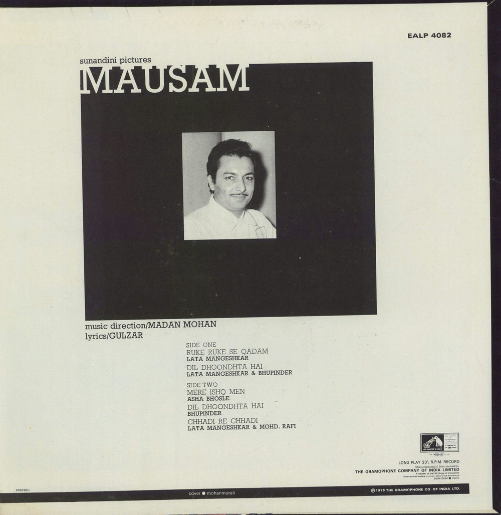 Madan Mohan Mausam Indian vinyl LP album (LP record)