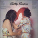 Maddy Prior & June Tabor Silly Sisters UK vinyl LP album (LP record)