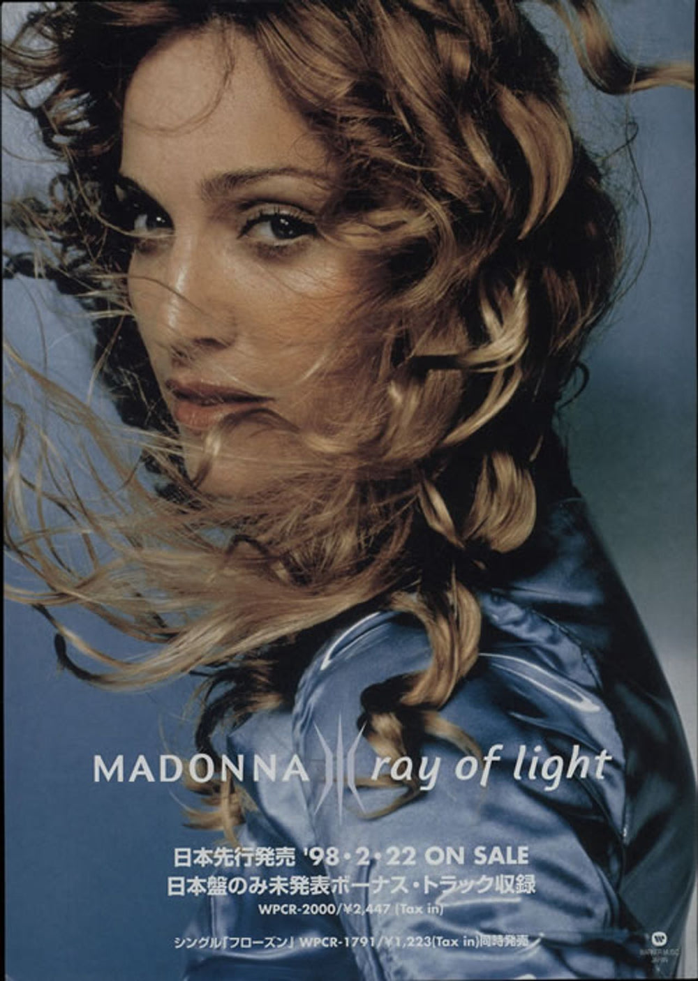 Madonna Ray Of Light - Pair Of Flyers Japanese Promo handbill PROMOTIONAL HANDBILL