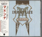 Madonna The Immaculate Collection + obi Japanese Promo CD album (CDLP) WPCP-4000