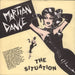 Martian Dance The Situation UK 7" vinyl single (7 inch record / 45) EMI5163