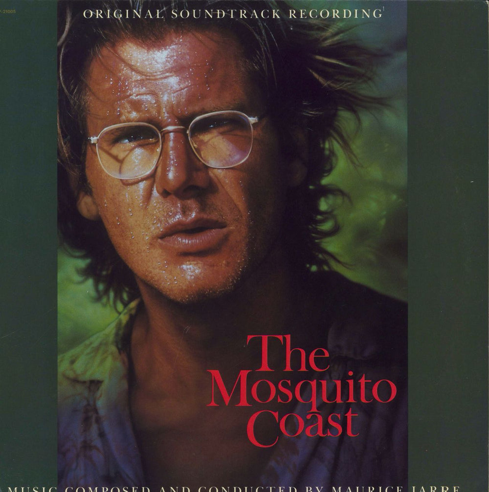 Maurice Jarre The Mosquito Coast US vinyl LP album (LP record) FSP-21005