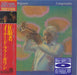 Maynard Ferguson Conquistador Japanese Blu-Spec CD SICP20439