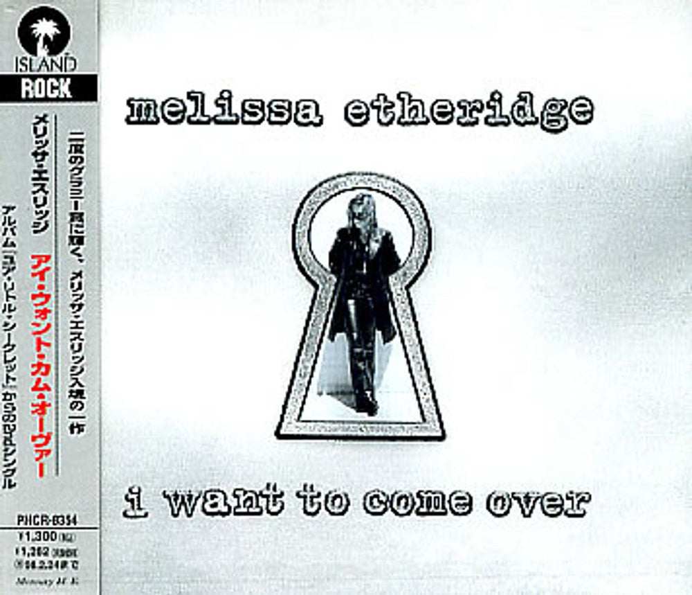 Melissa Etheridge I Want To Come Over Japanese Promo CD single (CD5 / 5") PHCR-8354