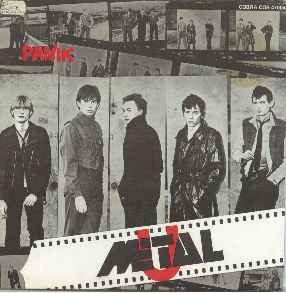 Metal Urbain Panik French 7" vinyl single (7 inch record / 45) COB47.004