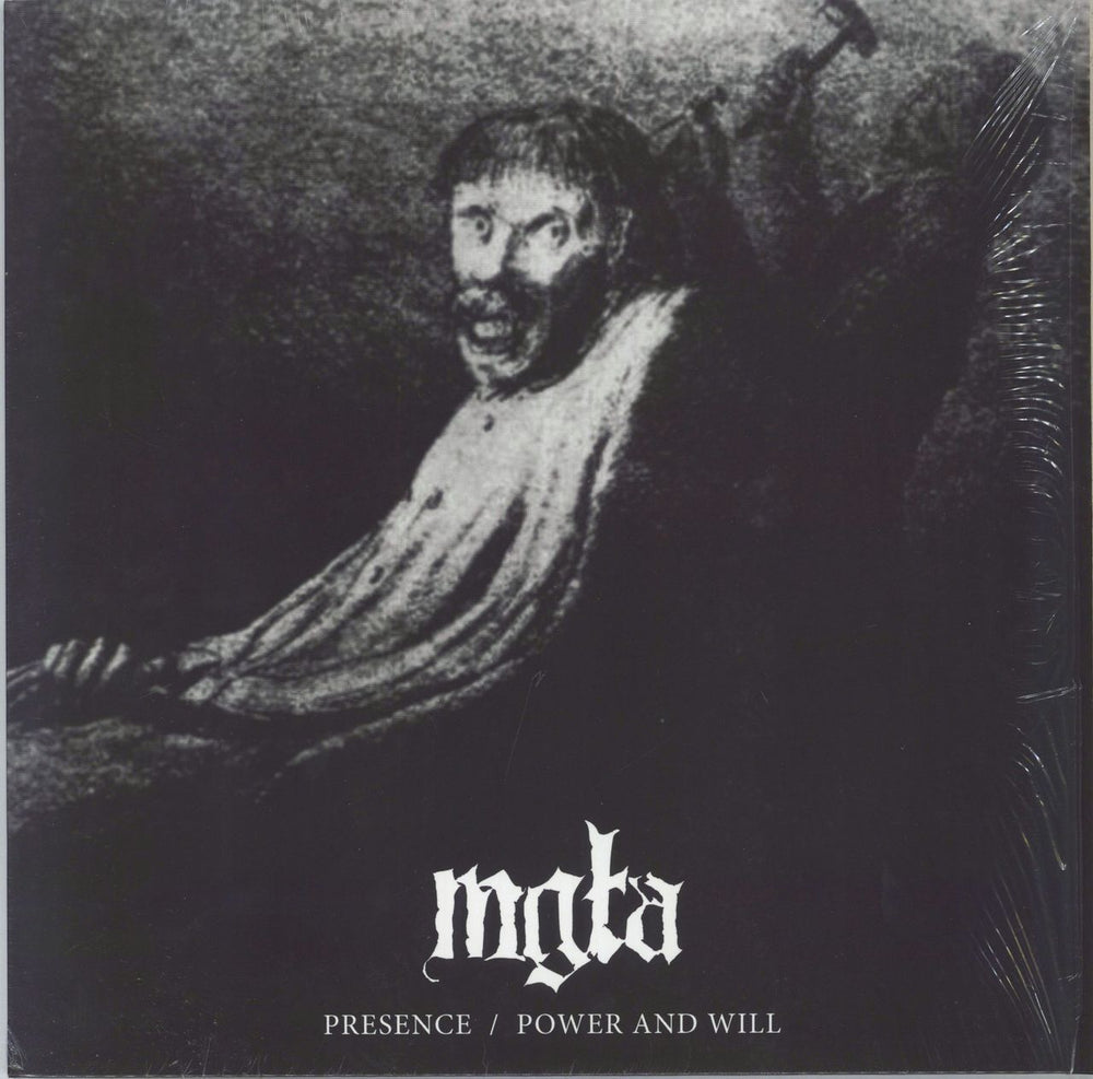 Mgla Presence / Power and Will - Open Shrink Polish vinyl LP album (LP record) NH-047B