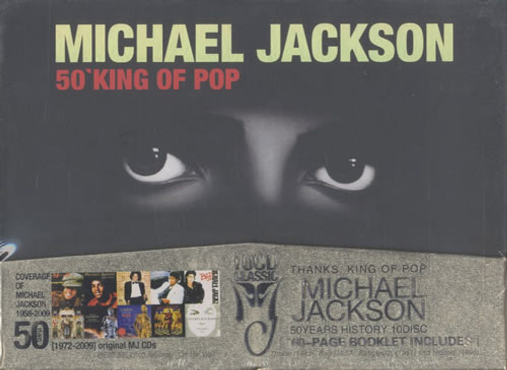 Michael Jackson 50 Years King Of Pop - Sealed Chinese CD album (CDLP) 7-88619-089-0