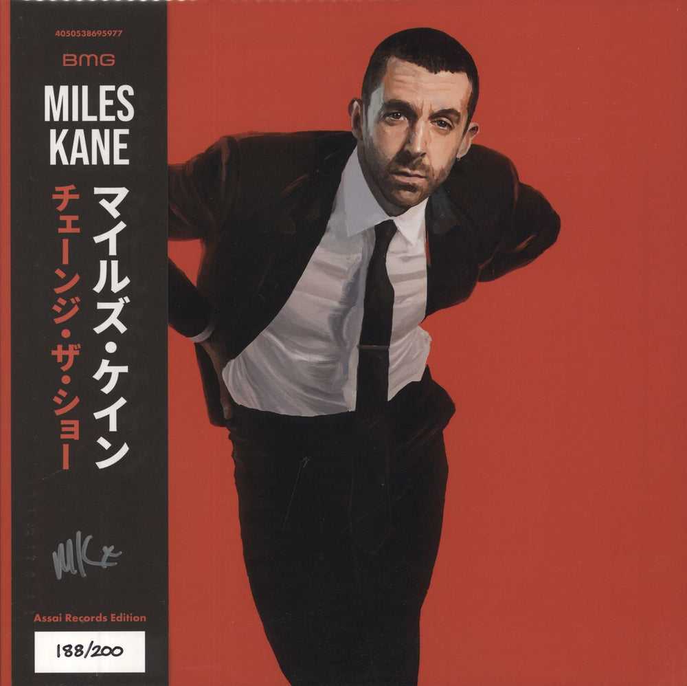 Miles Kane Change The Show: Assai Edition - Red Vinyl + Numbered Obi UK vinyl LP album (LP record) 4050538695977A