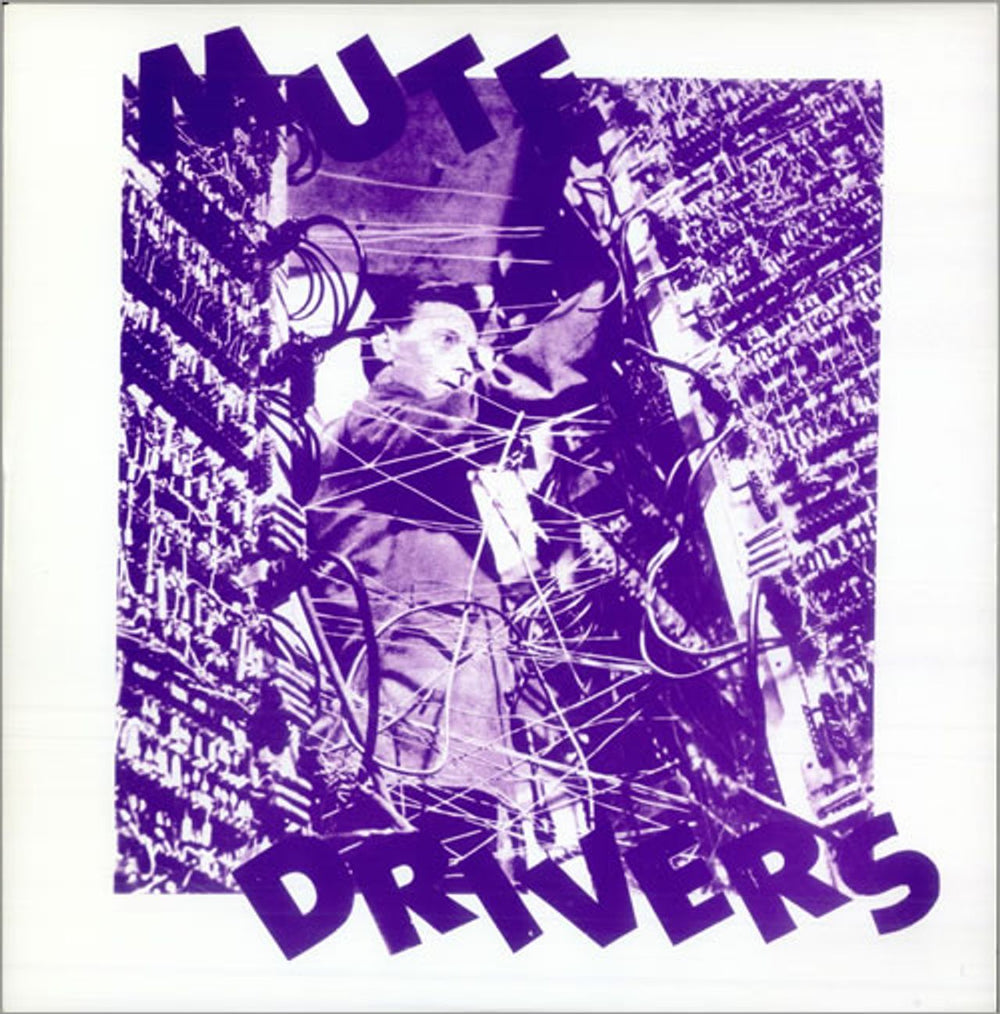 Mute Drivers Impossibilities UK 12" vinyl single (12 inch record / Maxi-single) 12RAD2