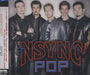 N Sync Pop Japanese Promo CD single (CD5 / 5") ZJCI-30007