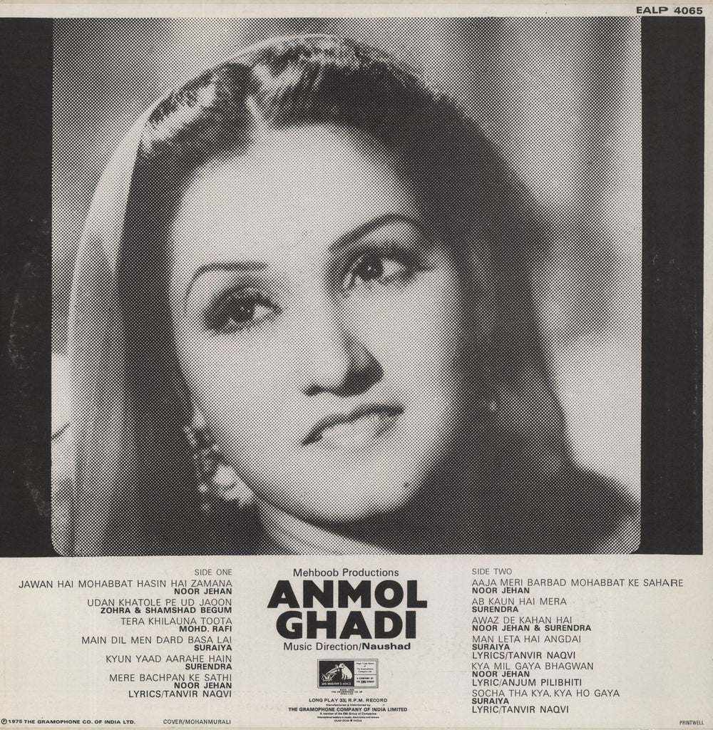 Naushad Anmol Ghadi Indian vinyl LP album (LP record)