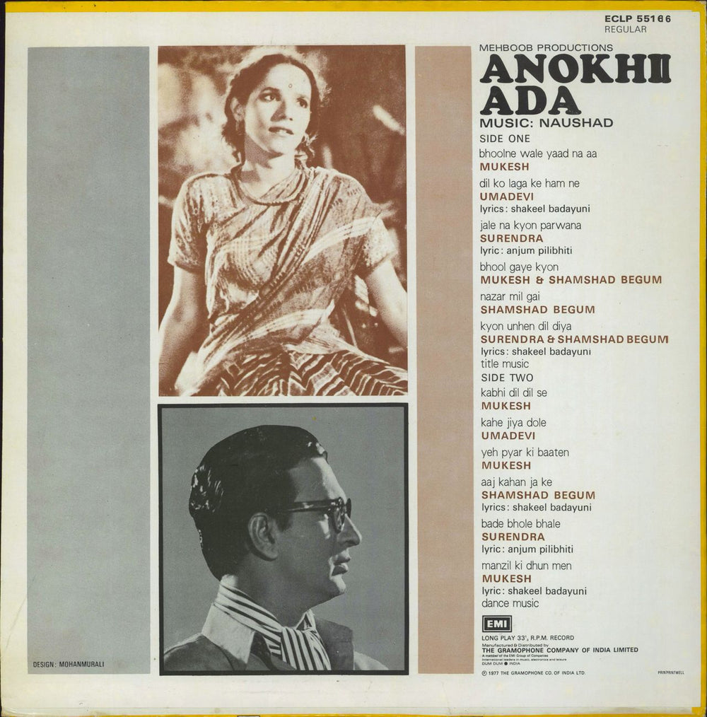 Naushad Anokhi Ada Indian vinyl LP album (LP record)