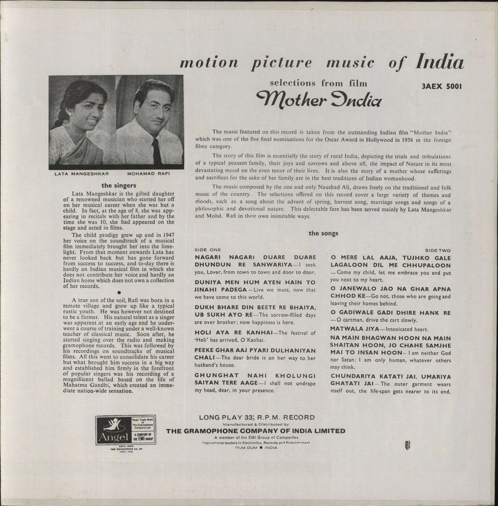 Naushad Mother India Indian vinyl LP album (LP record)