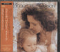 Nicolette Larson Sleep, Baby, Sleep - Quiet Songs For Quiet Times - Sealed Japanese Promo CD album (CDLP) ESCA6056