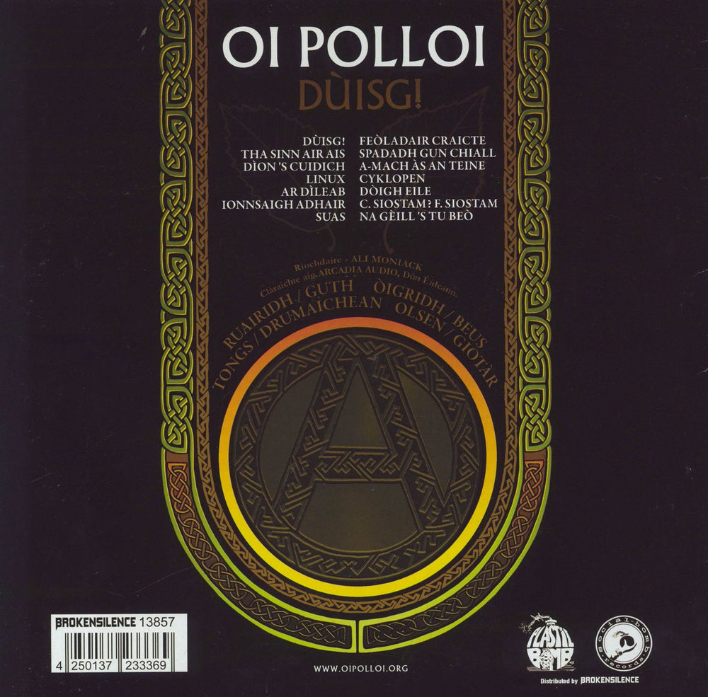 Oi Polloi Dùisg! + Fanzine German vinyl LP album (LP record) 4250137233369