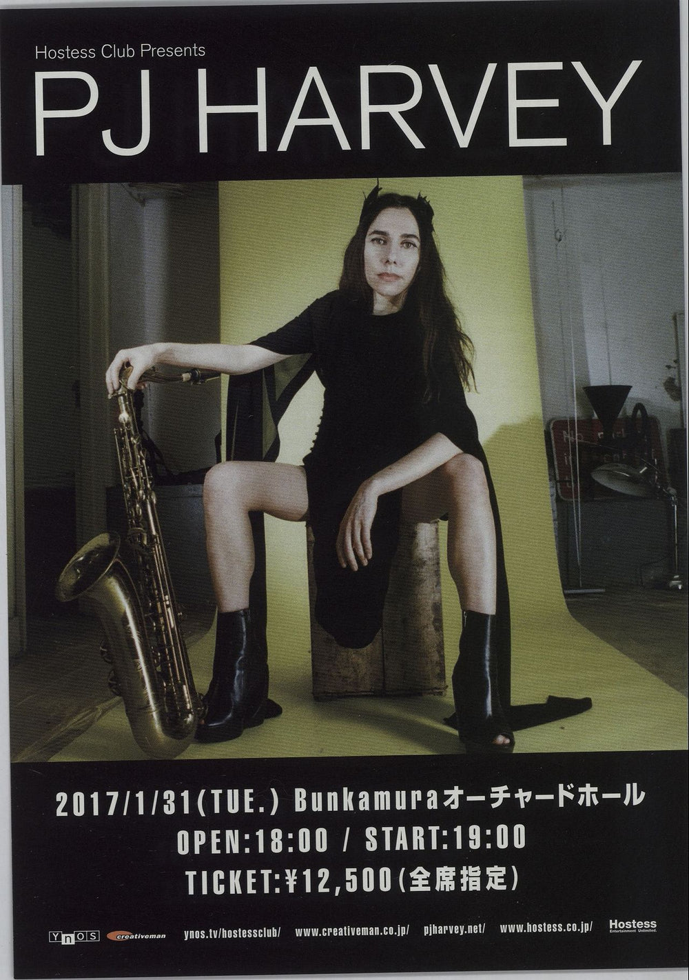 P.J. Harvey Live In Tokyo 2017 Japanese Promo handbill HANDBILL