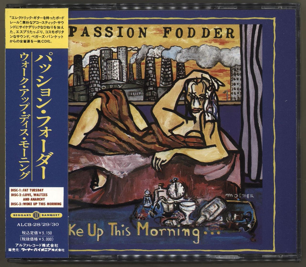 Passion Fodder Woke Up This Morning - Sealed Japanese Promo 3-CD album set (Triple CD) ALCB-28/29/30