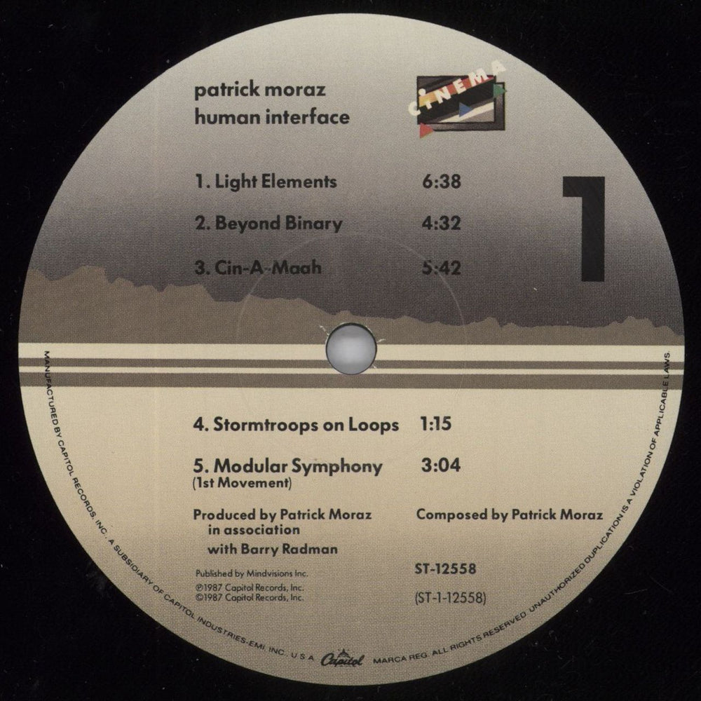 Patrick Moraz Human Interface US vinyl LP album (LP record) ZMPLPHU823340