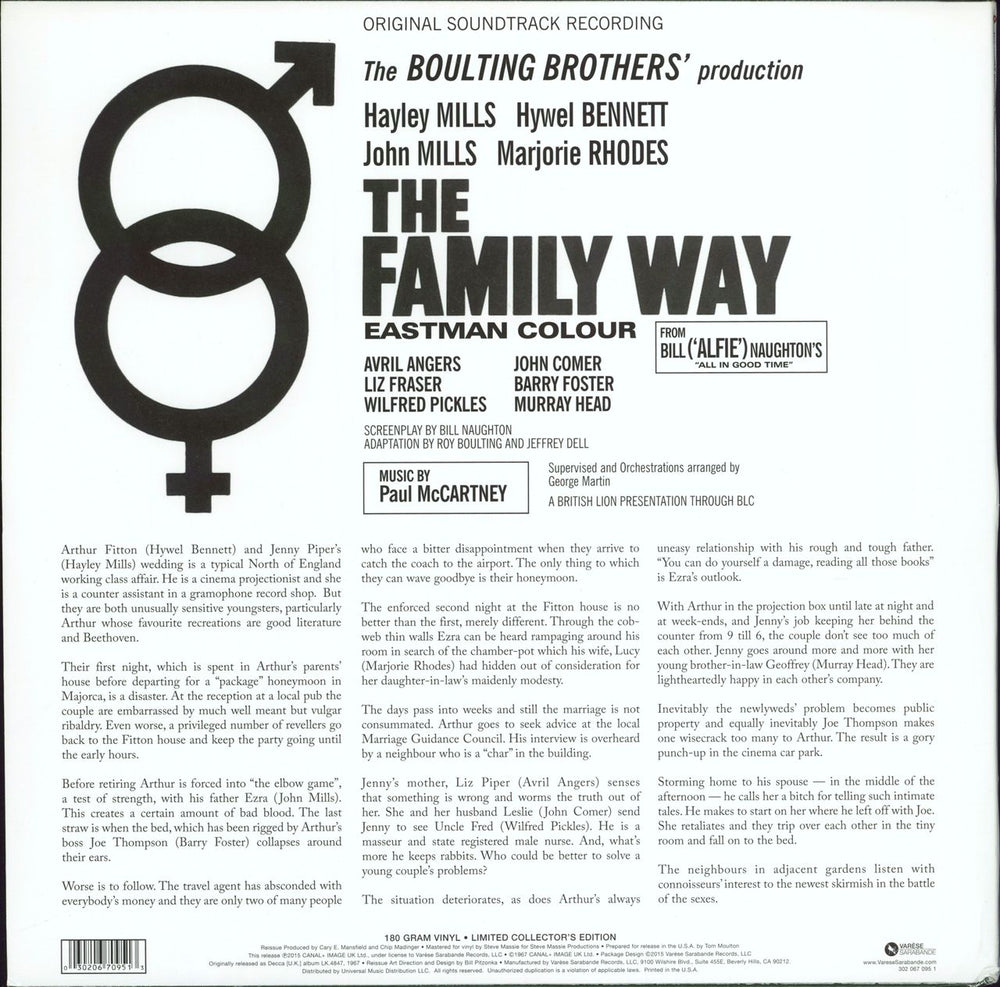 Paul McCartney and Wings The Family Way- RSD 15 US vinyl LP album (LP record) 030206709513