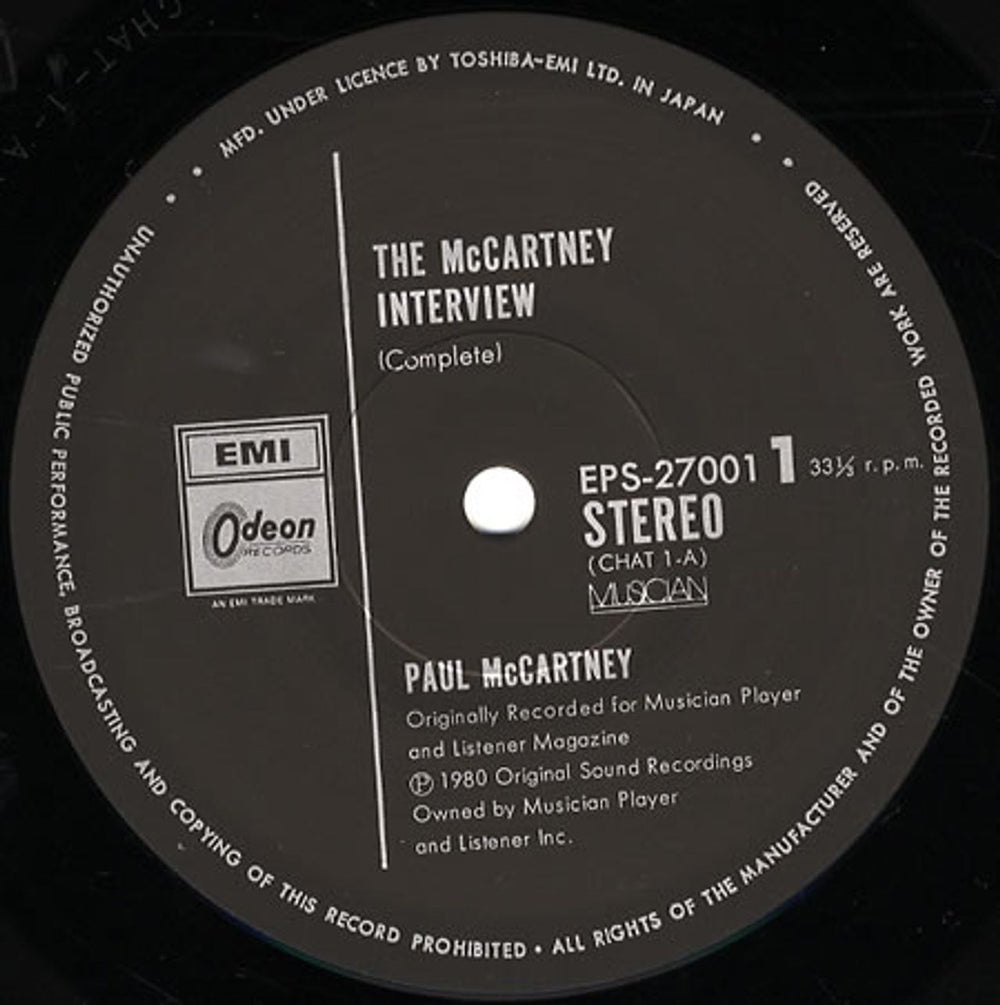 Paul McCartney and Wings The McCartney Interview Japanese vinyl LP album (LP record) MCCLPTH365011