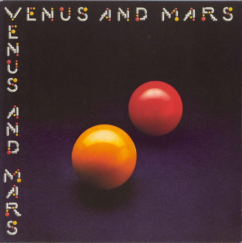 Paul McCartney and Wings Venus And Mars - 1U/1U Matrices - Complete UK vinyl LP album (LP record) PCTC254