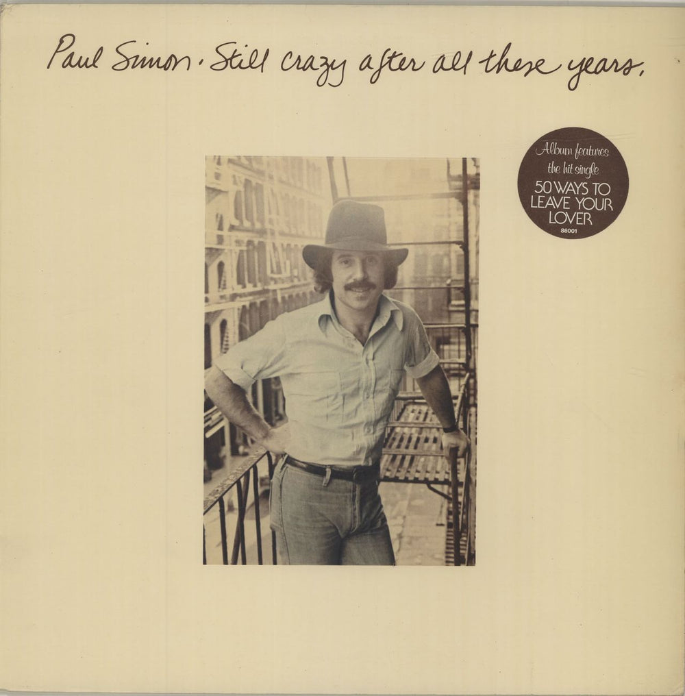 Paul Simon Still Crazy After All These Years Dutch vinyl LP album (LP record) CBS86001