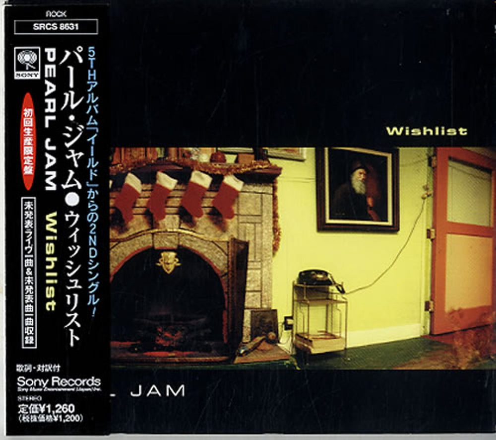 Pearl Jam Wishlist + Obi Japanese CD single (CD5 / 5") SRCS-8631