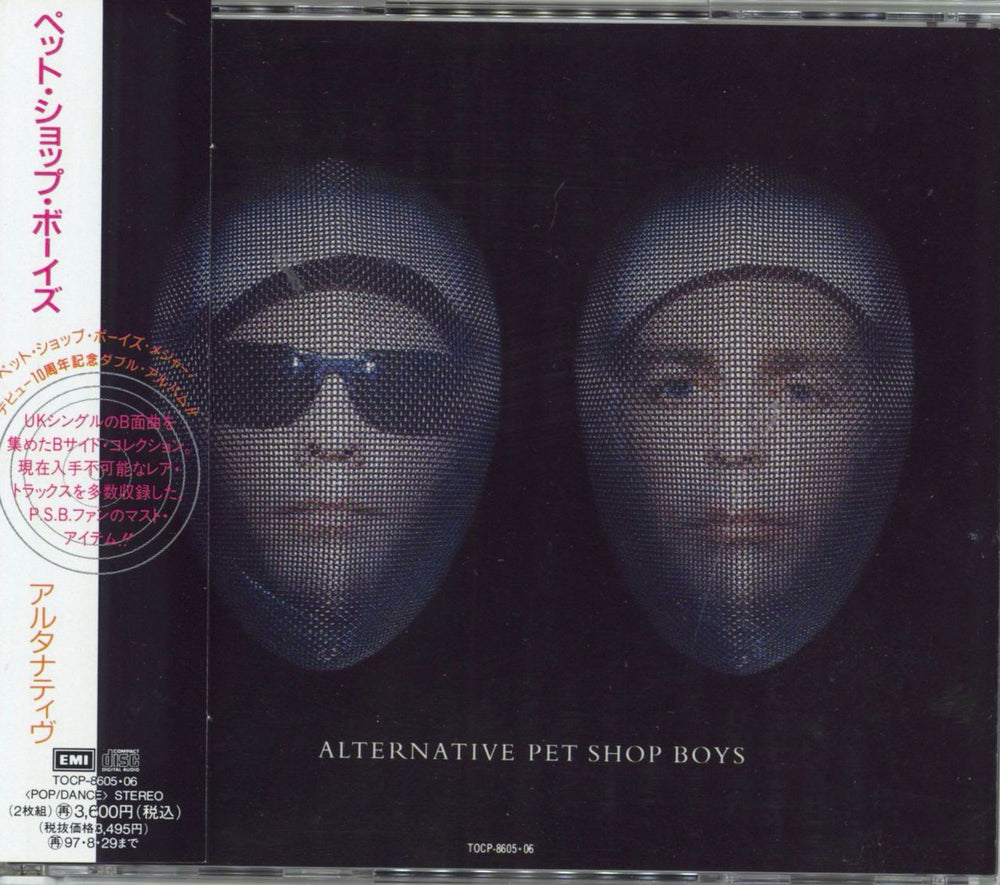 Pet Shop Boys Alternative Japanese 2 CD album set (Double CD) TOCP-8605/6