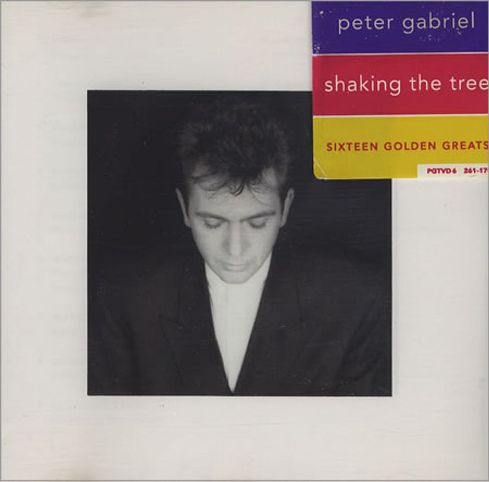 Peter Gabriel Shaking The Tree UK CD album (CDLP) PGTVD6