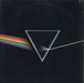 Pink Floyd The Dark Side Of The Moon - 5th - Complete UK vinyl LP album (LP record)