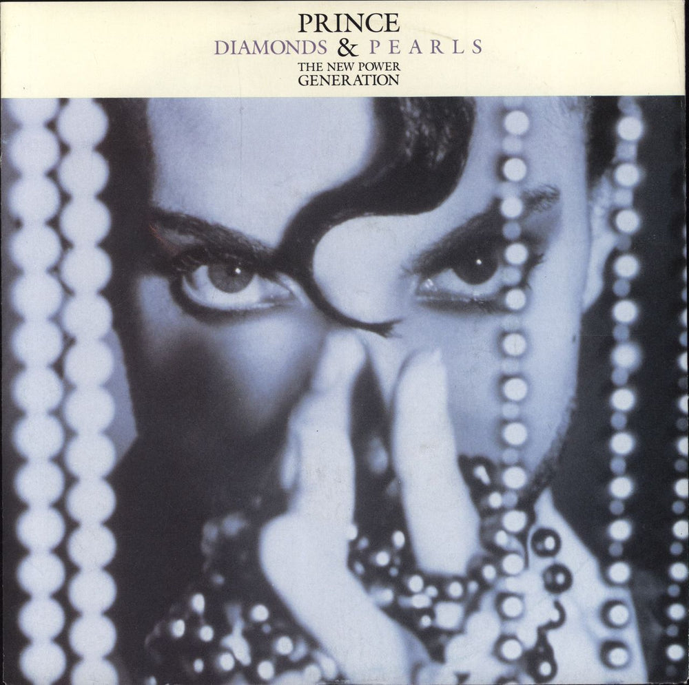 Prince Diamonds & Pearls German 7" vinyl single (7 inch record / 45) 5439-19059-7