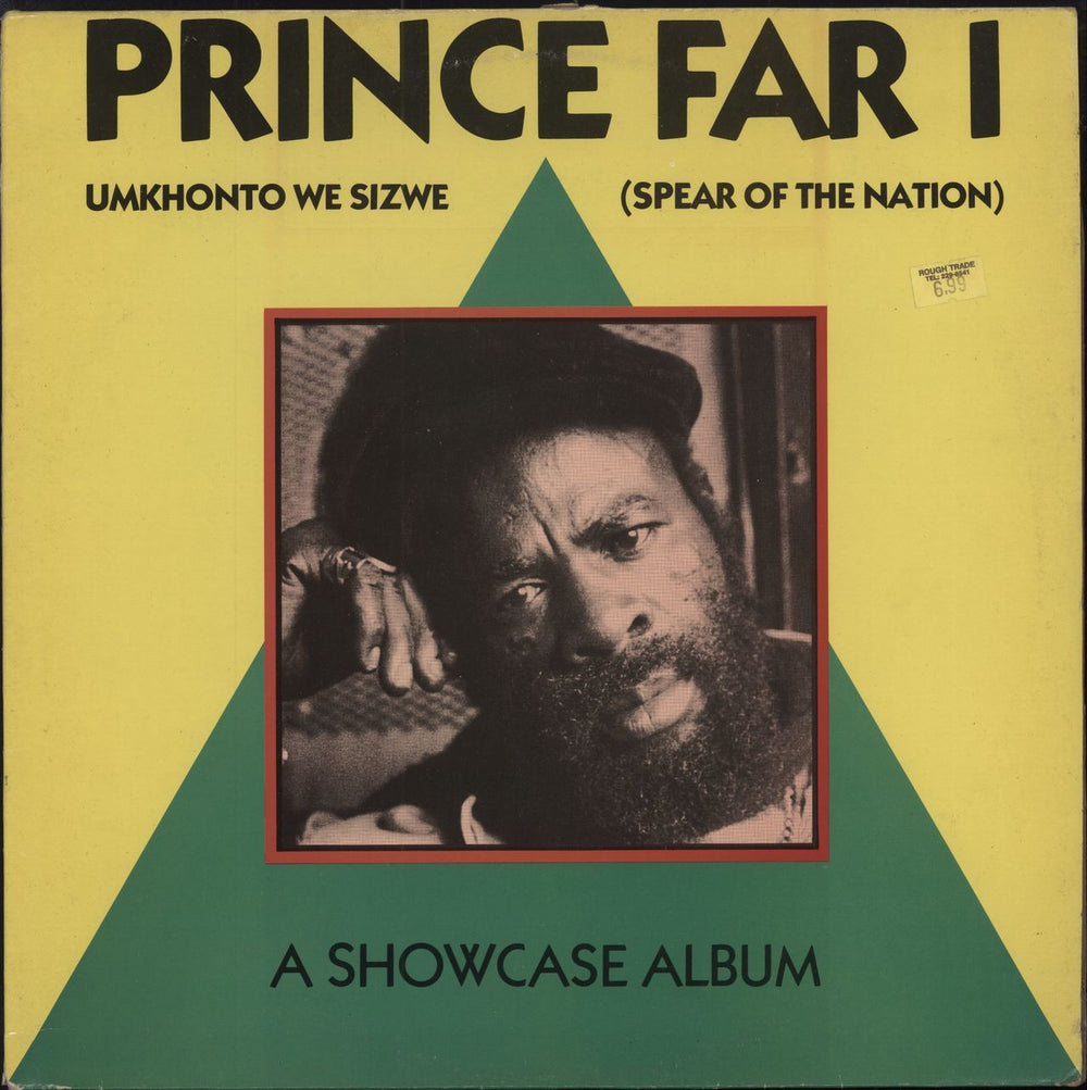 Prince Far I Umkhonto We Sizwe (Spear Of The Nation) UK vinyl LP album (LP record) KVL9016