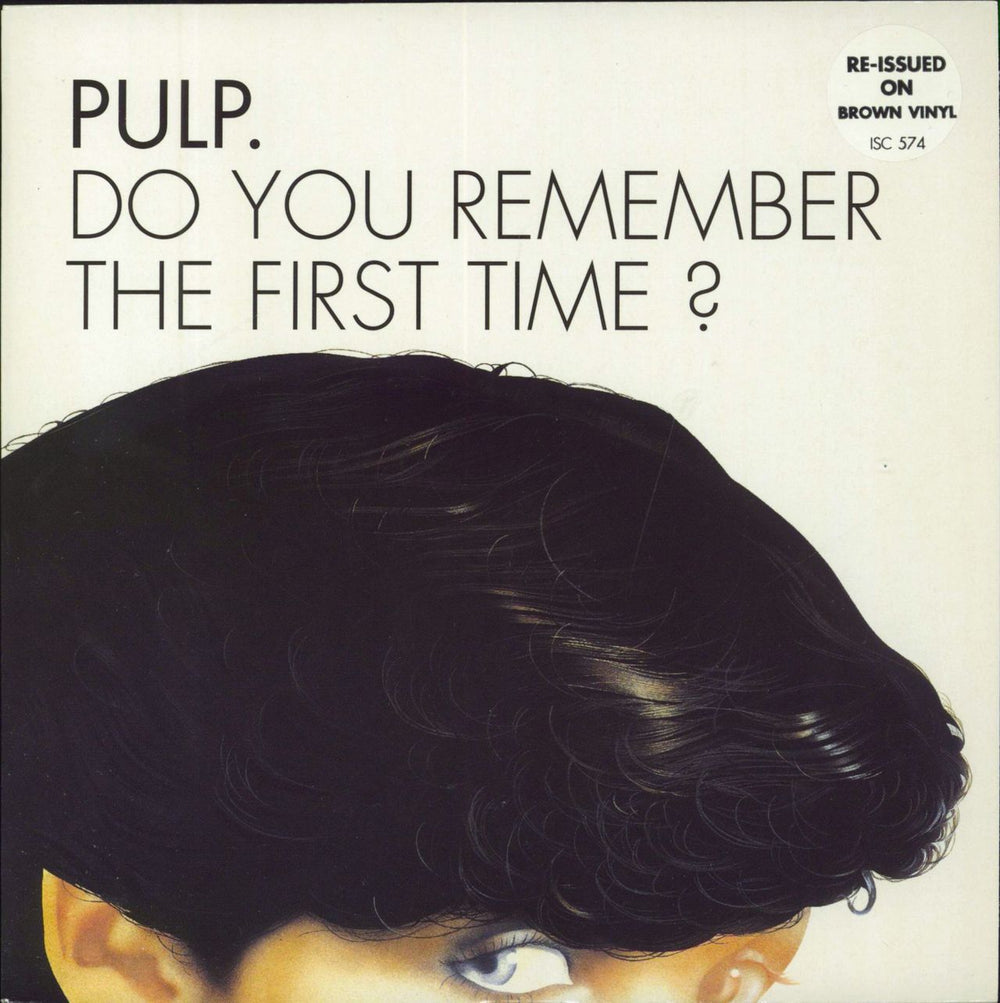 Pulp Do You Remember The First Time? - Brown UK 7" vinyl single (7 inch record / 45) ISC574